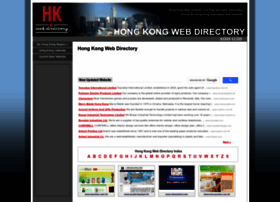 hkwebdir.com preview
