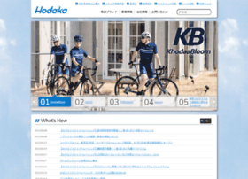 hodaka-bicycles.jp preview
