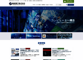hodaka.co.jp preview