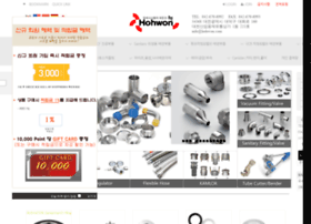 hohwon.com preview