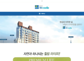 homefeed.co.kr preview