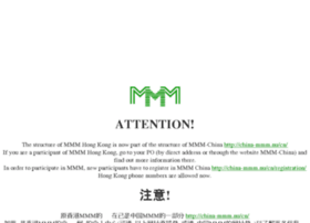 hongkong-mmm.net preview