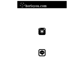 horisyou.com preview