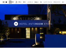 hotel-anteroom.com preview
