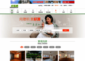 housefun.com.tw preview