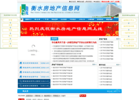 hsfdcxx.com preview