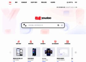 huihui.cn preview
