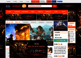 hungryapp.co.kr preview