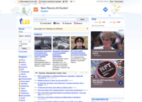 i.ua preview