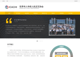 icachi.org preview