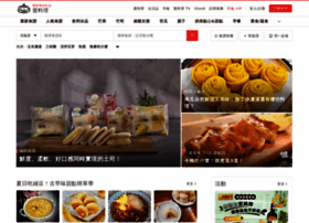 icook.tw preview
