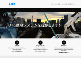 ijtc.co.jp preview