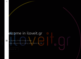 iloveit.gr preview
