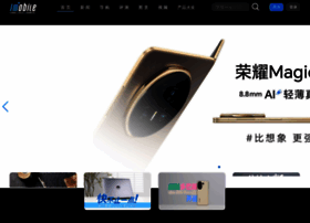 imobile.com.cn preview