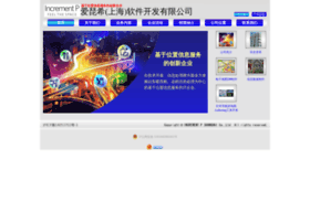 incrementp.com.cn preview