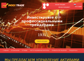 indextradegroup.com preview
