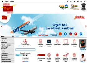indiapost.gov.in preview