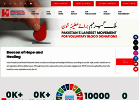 indushospital.org.pk preview
