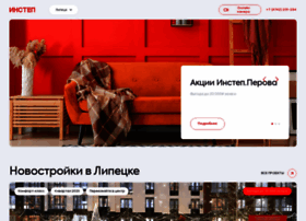 instep48.ru preview