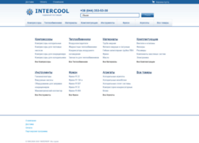 intercool.com.ua preview