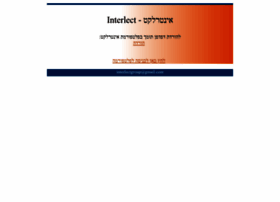 interlect.co.il preview
