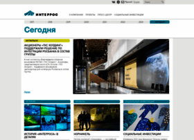 interros.ru preview