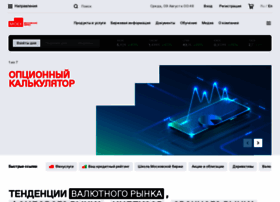 investaccount.ru preview