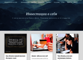 investmentrussia.ru preview