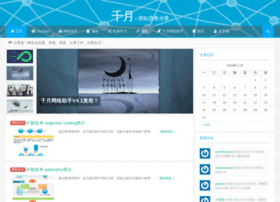 iqianyue.net preview