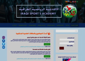 iraqacad.org preview