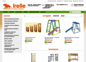 irelle.com.ua preview