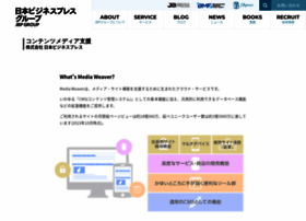 ismedia.jp preview