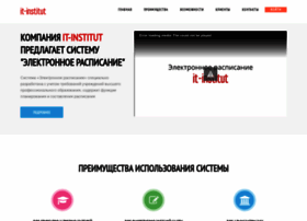 it-institut.ru preview