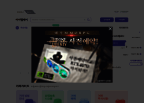 itembay.kr preview