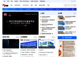 itpub.net preview