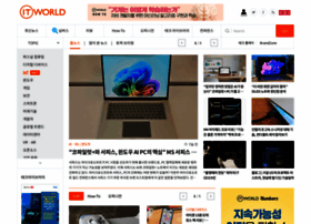 itworld.co.kr preview