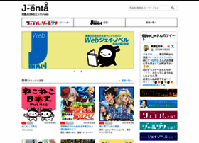 j-nbooks.jp preview