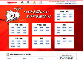 j-sen.jp preview