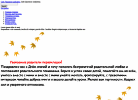 ja.ucoz.ru preview
