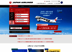jal.co.jp preview