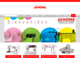 janome.co.com preview