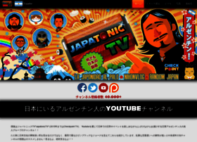 japatonictv.com preview