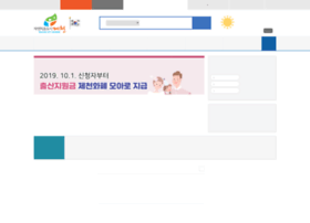 jecheon.go.kr preview