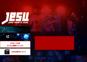 jesu.or.jp preview