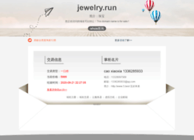 jewelry.run preview