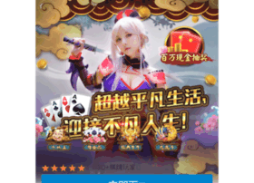 jifeng585.com preview