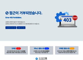jinjusangdan.co.kr preview