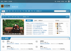 jiujn.com preview
