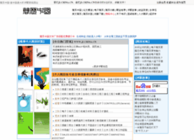 jlchina.cn preview