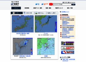 jma.go.jp preview